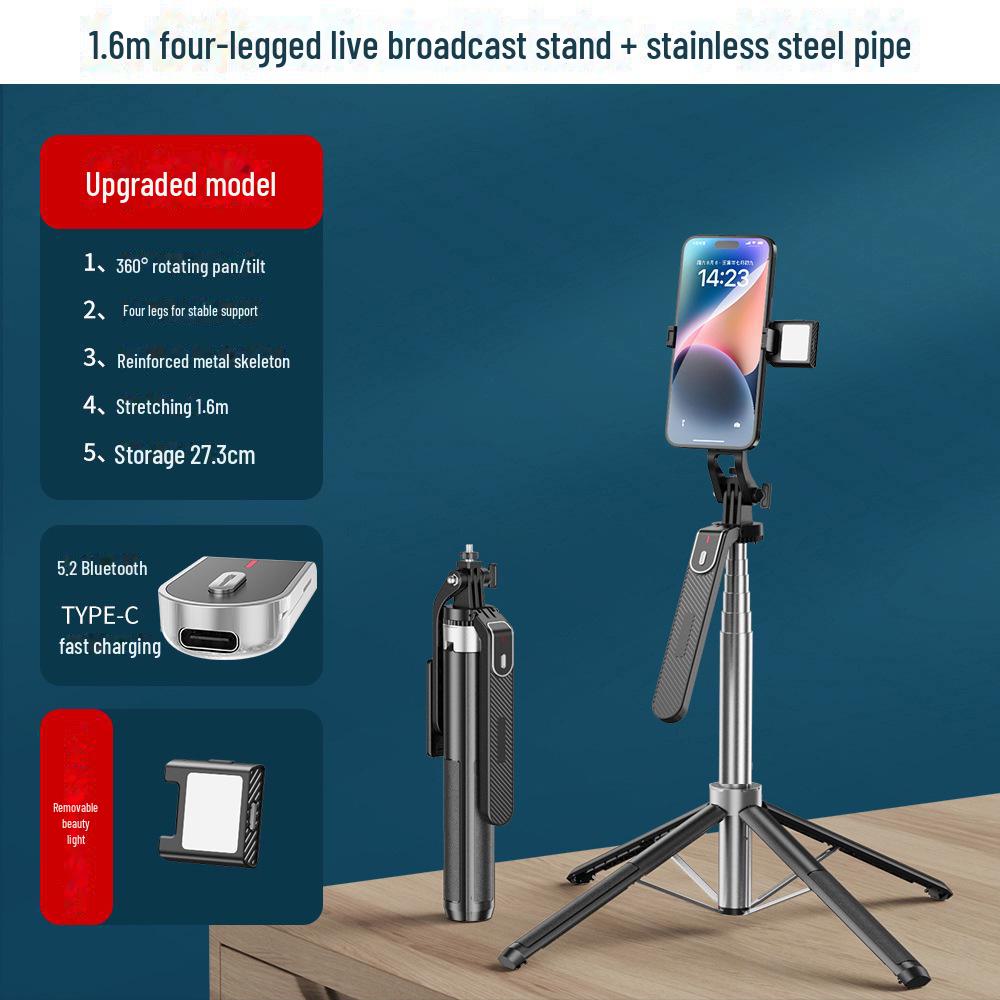 

Ручной стабилизатор P185: Алюминиевый сплав Мобильная камера Quadripod & Bluetooth Selfie Stick с заполняющим светом P180mini, single light, 1.6m