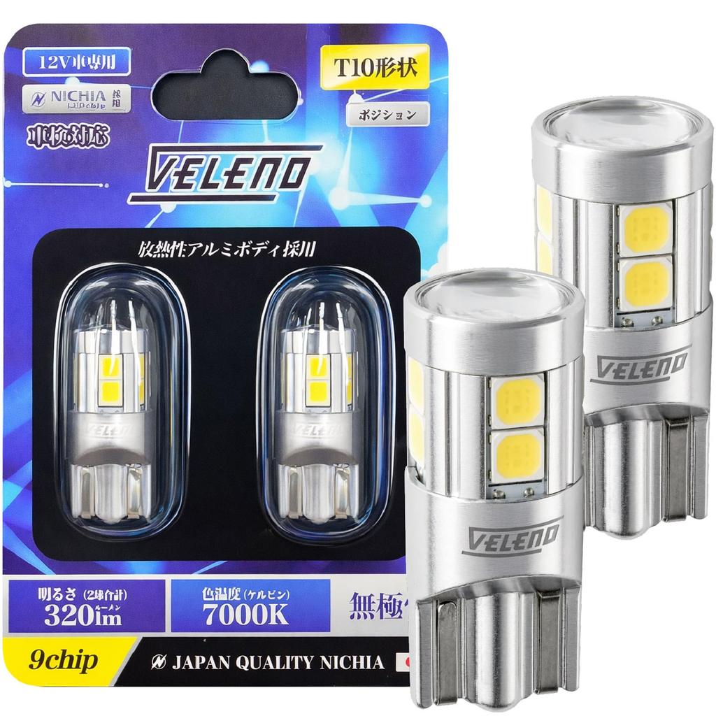 Veleno LED Messwert Japanische Nichia 9 reines gleiches Lichtverteilung wie original Keilposition Kennzeichen Innenraum 12V T10, 320lm,