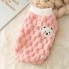Winter Warm Fleece Vest for Pet Dogs Soft Chihuahua Bichon Puppy Kitten Clothing Girls Dog Costume Cardigan Soft Pet Apparel