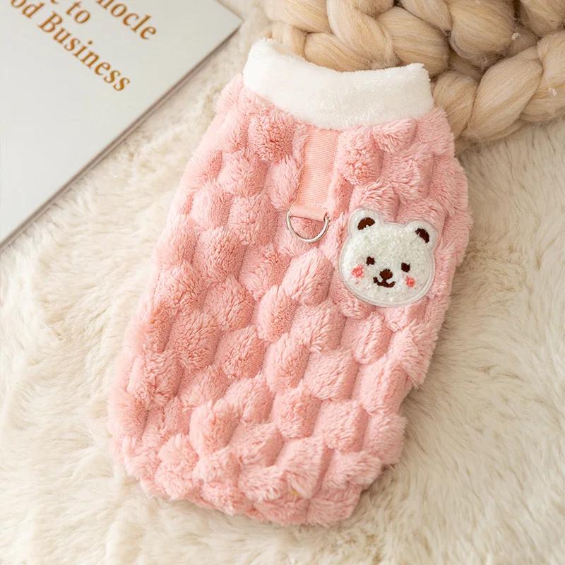 Winter Warm Fleece Vest for Pet Dogs Soft Chihuahua Bichon Puppy Kitten Clothing Girls Dog Costume Cardigan Soft Pet Apparel