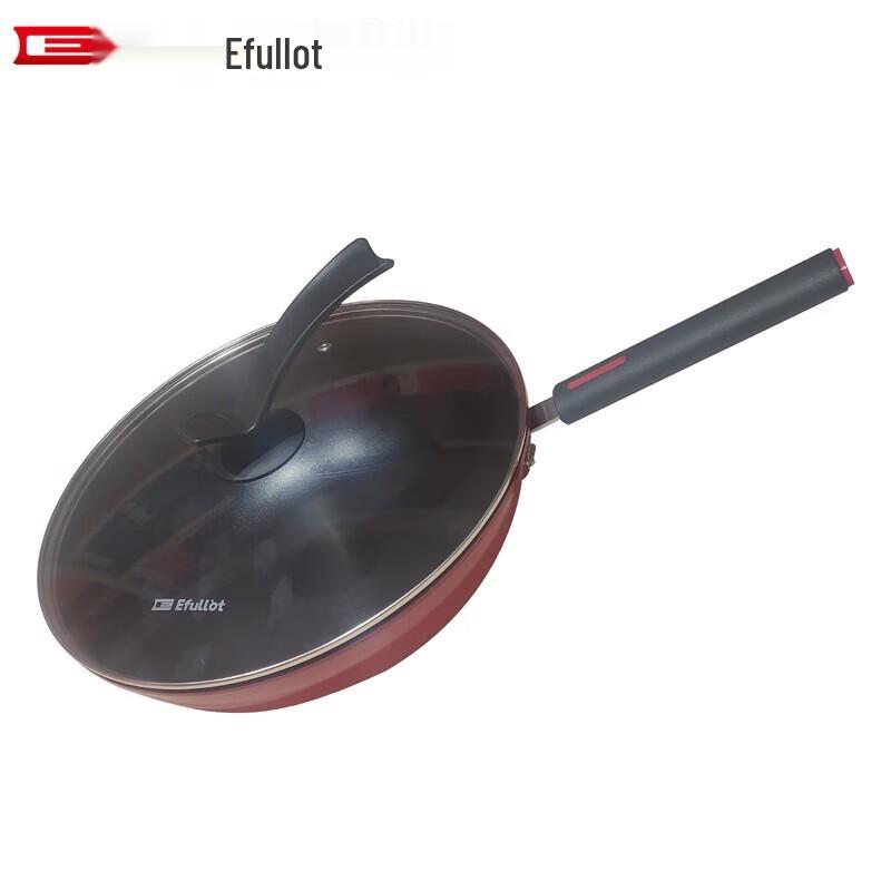 EFULLOT TH-W316 Non-stick Enamel Frying Pan