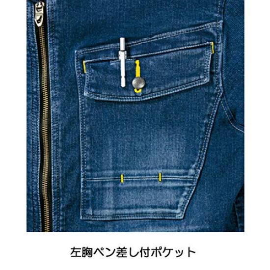 Toraichi Stretch Hickory Size L to Japanese size 8940-554 Rider's Jacket, Men's, (equivalent L)