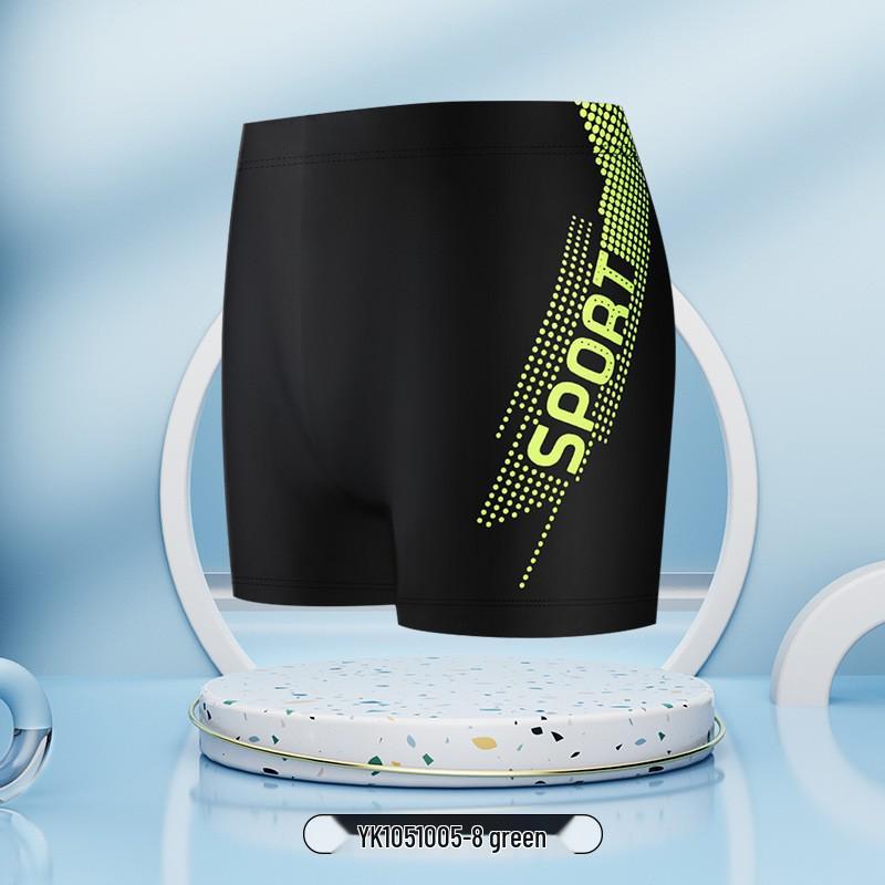 Men's Plus Size Swim Trunks - Hot Spring Sport Swimsuit