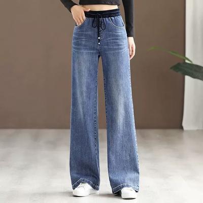High-waisted Elastic Waist Denim Wide-leg Pants Women's Spring and Autumn Korean Version of Loose and Thin Casual Pants Straight Trousers