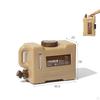 Carrier Tank with Faucet Large Capacity Outdoor Camping Hiking Fishing Water Storage Bucket