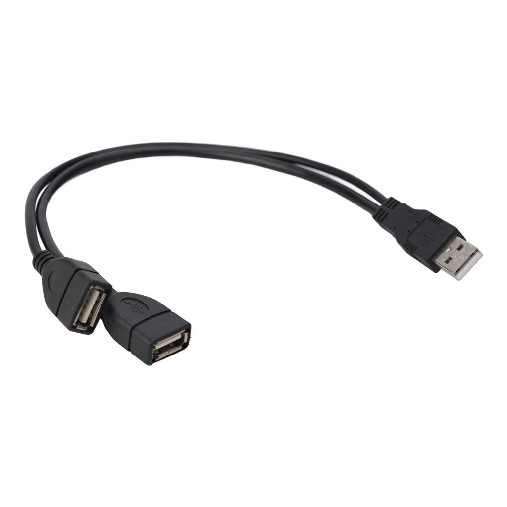 Splitter Cable USB Splitter Cable USB Splitter Cable Interface