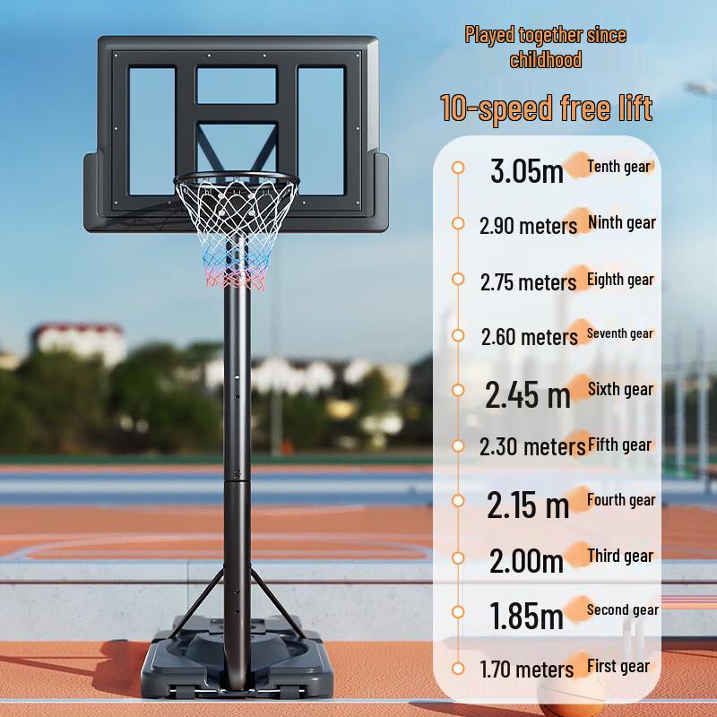 Children's Adjustable Basketball Hoop