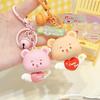 Bear Whimsical Cream Heart Pull Keychain Charming Cute Resin Gift For Keyrings