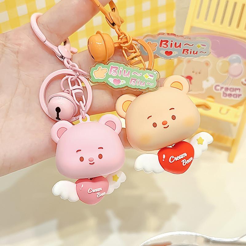 Jinnew Drawstring Butterbear Love Fun Pendant Novelty Accessory  For Teens