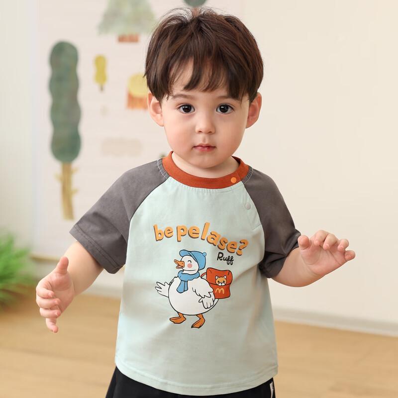 LUSON Baby Boy Color-Block Raglan Short-Sleeve T-Shirt