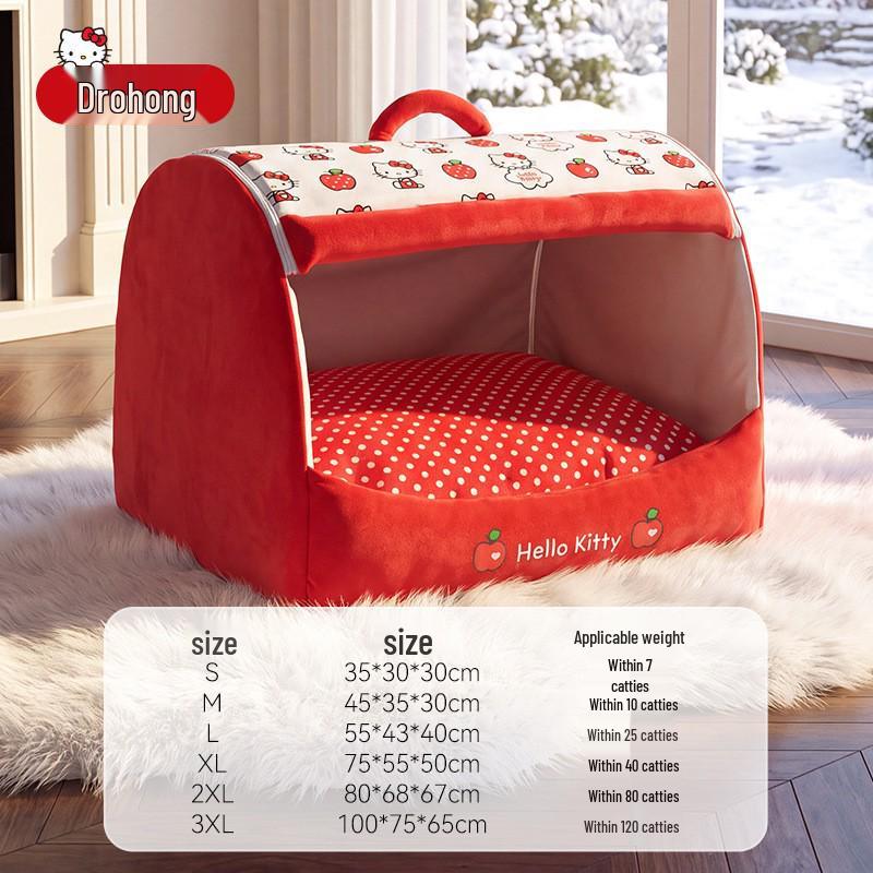 Autumn & Winter Deep Sleep Pet Bed for Large Dogs & Cats