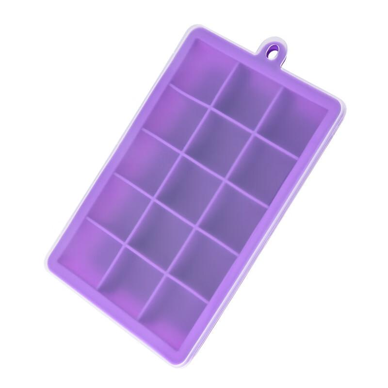 

ZISIZ Silicone Ice Cube Tray with Lid