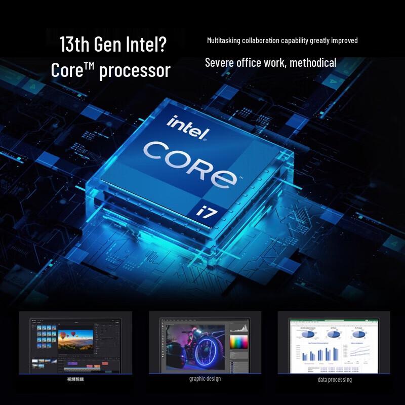 Huawei MateBook 14 13th Gen Core 2K Touch Laptop (CN version)