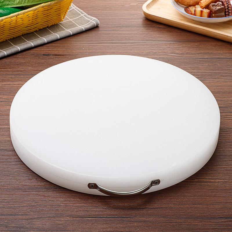 Abdo Stainless Steel Round Chopping Board