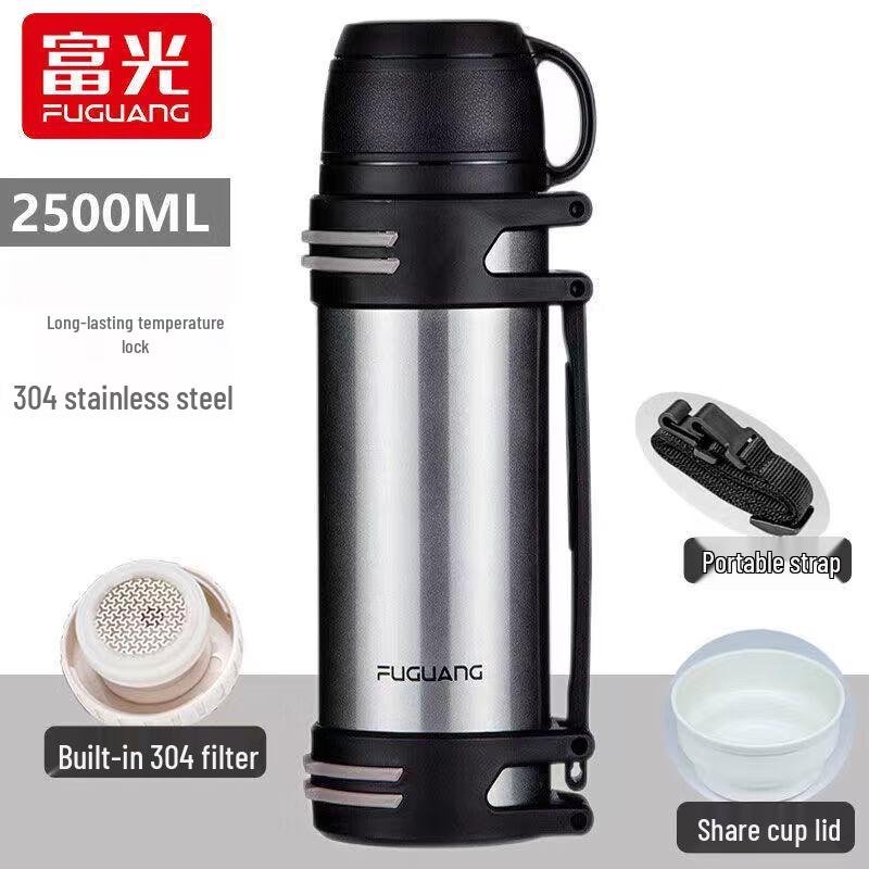 Fuguang Qicheng 304 Stainless Steel Vacuum Travel Kettle 2500ml