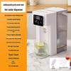 Instant Hot Desktop Direct Drinking Water Dispenser with Intelligent Digital Display and Rapid Heating