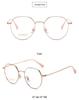 2023 Korean Style Titanium Frame Glasses - Multifunctional Myopia & Anti-Blue Light, Flat Upper & Round Lower Design