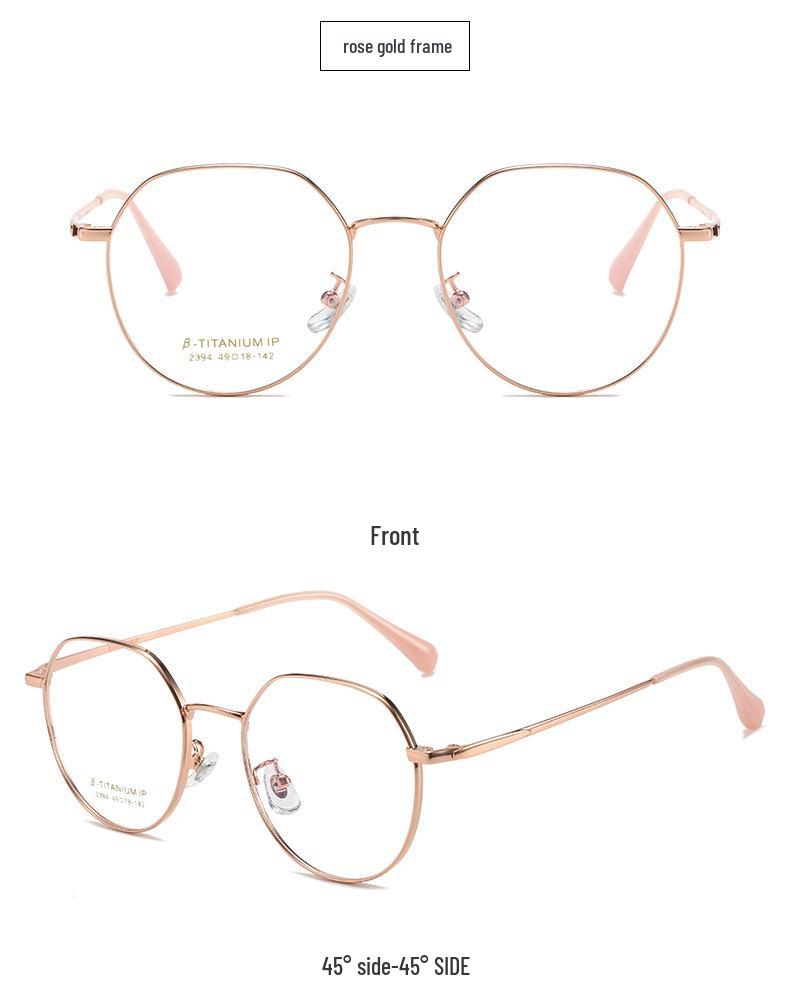 2023 Korean Style Titanium Frame Glasses - Multifunctional Myopia & Anti-Blue Light, Flat Upper & Round Lower Design