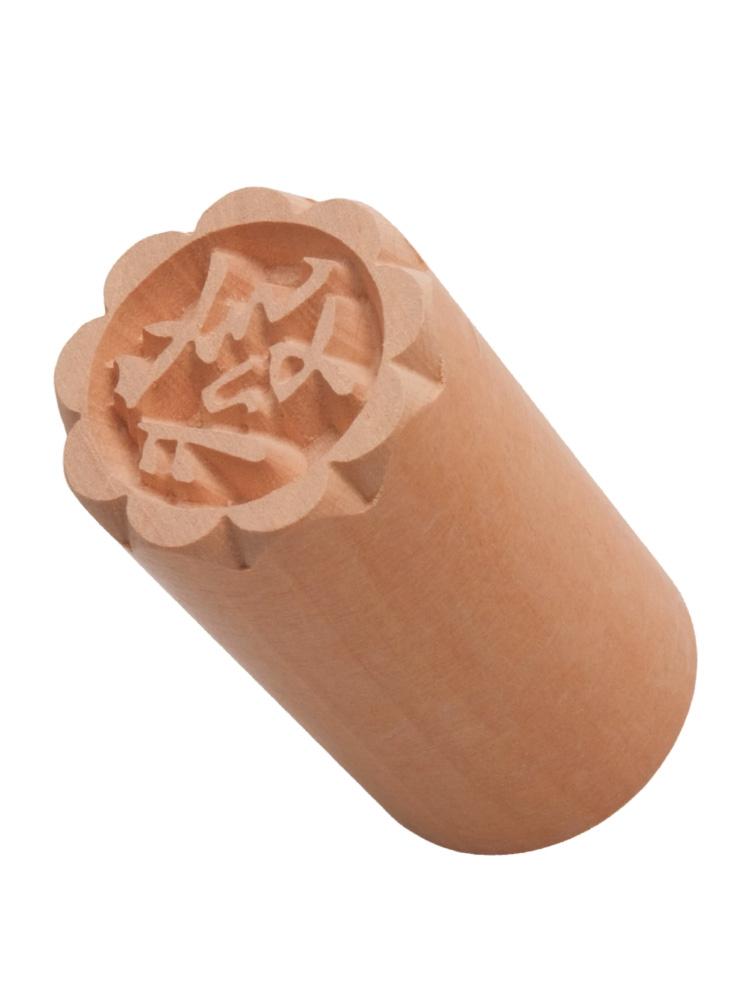 Celebrate Chinese Culture with Homemade Moon Cakes Use this Traditional Tool