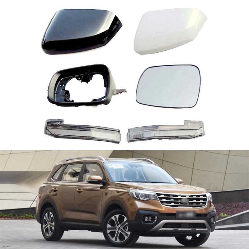 Rearview Mirror Cover, Lens, and Turn Signal for 2018-2023 Kia Sportage Exterior Parts