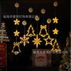 LED Christmas Decorative Suction Cup Lights Snowman Tree Star Curtain Battery Operated Holiday Lighting Set