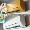100ml Plastic Remove Yellowing Cleaning Agent Air Conditioning Washing Machine Renovation Anti Oxidation Appliances Remove