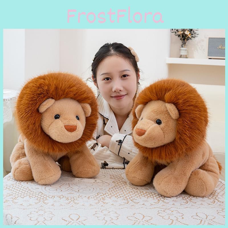 Cartoon Lion Plush Toy For Kid Soft Sleep Companion Gift Doll