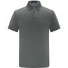 EMZ Ordos Men's Wool Blend Polo Shirt