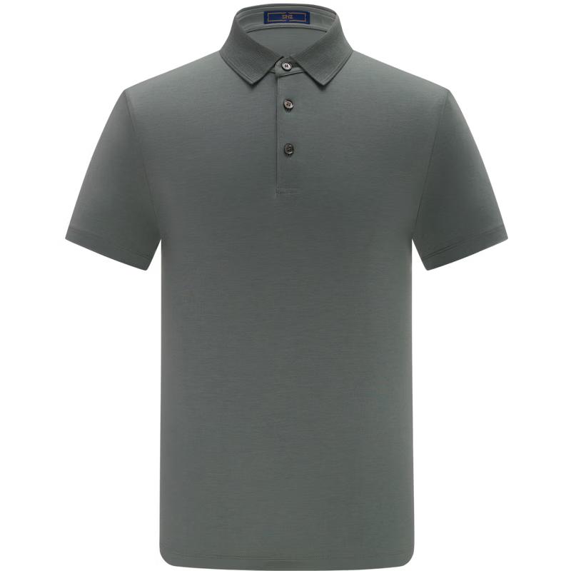 EMZ Ordos Men's Wool Blend Polo Shirt