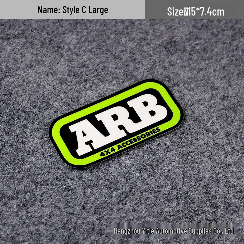 ARB Differential Lock Warning Sticker - 4x4 Off-Road Reflective, Waterproof & Sunproof Car Decal