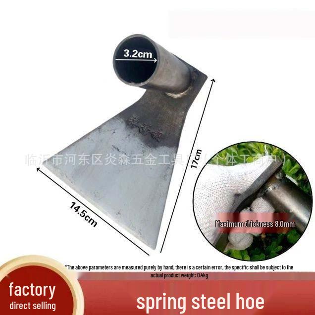 Multifunctional Manganese Steel Hoe: Weeding, Soil Turning, Agricultural Tool, Adze, Thickened Shovel for Household Use