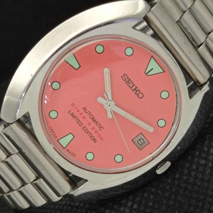 

Б/У винтажные часы SEIKO AUTOMATIC 7005A JAPAN MENS DATE PEACH WATCH 612-a319019-2 SKU612-a319019