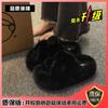 Thick bottom Internet celebrity super fire hair slippers women 2025 autumn new wear fashion women comfortable home cotton slippers