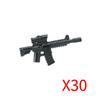 Military Soldiers Figures Weapons Building Blocks Accessories Two-color Guns Assault Sniper Rifles M16 M4 Model Bricks Toy Gift