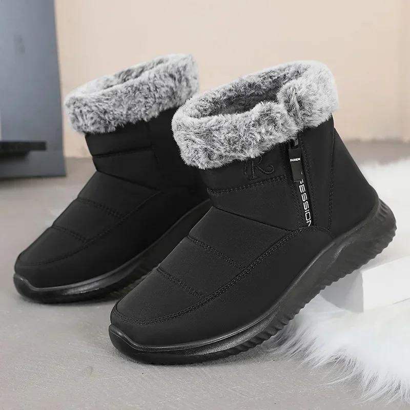 Mode Winter Outdoor Dickes Samt und Samt Damen Schuhe, Warme Schneestiefel und Leichte Langärmelige Baumwollstiefel für Damen