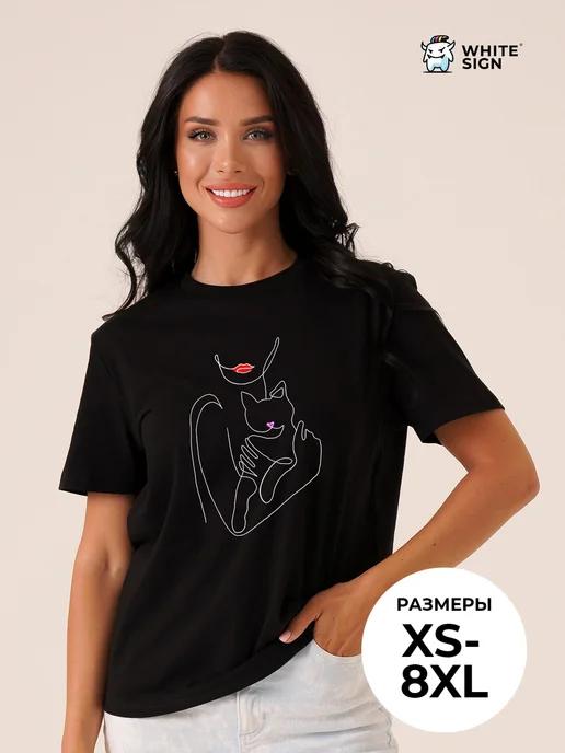 Oversized cotton T-shirt with Cat in Arms print S