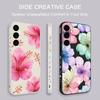 Retro Flower Pattern Phone Case for Samsung Galaxy A57 A17 A56 A16 A55 A15 A36 S25 FE S26 S24 S23 S22 Ultra Soft Lanyard Cover