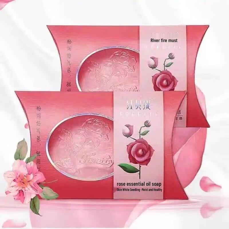 Foretty Essential Oil Soap Bar