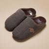 Men's Warm Indoor Slippers