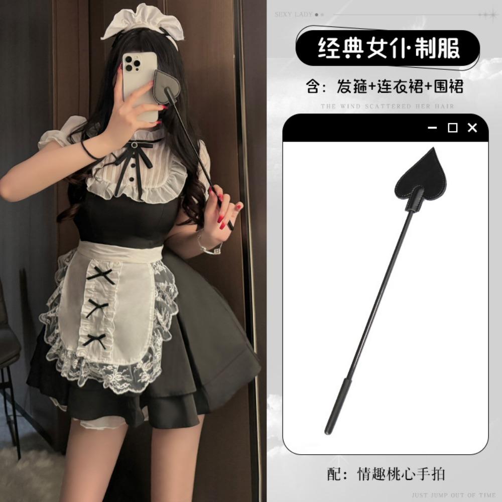 Xianyi Erotic Lingerie Maid Outfit Pure Desire Cos Uniform Sexy Passion Advanced Sense Maid Outfit Seduction Set 568