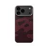 Ultra Slim Real Aramid Kevlar Carbon Fiber Business Case For 17 Air Pro Max Magnetic Charging Shockproof Protective Cover