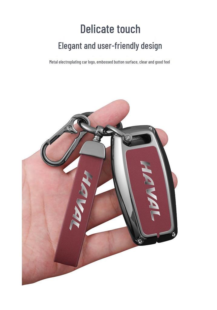 Haval H6 Key Case for Big Dog, M6, H9, Male Chitu, Cool Dog, Xiaolong, Divine Beast Models