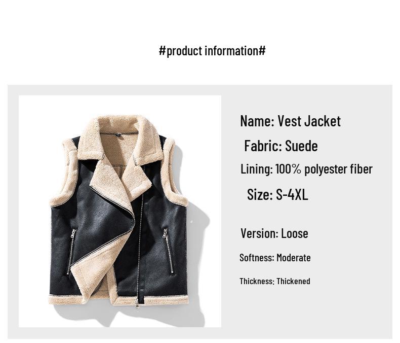 D011 Suede Lambswool Sleeveless Jacket – Lightweight, Warm, and Fleece-Lined for Autumn/Winter