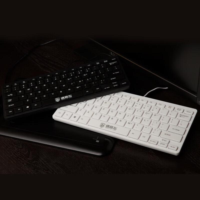 BORN IN WAR DY-901 Portable Wired USB Keyboard