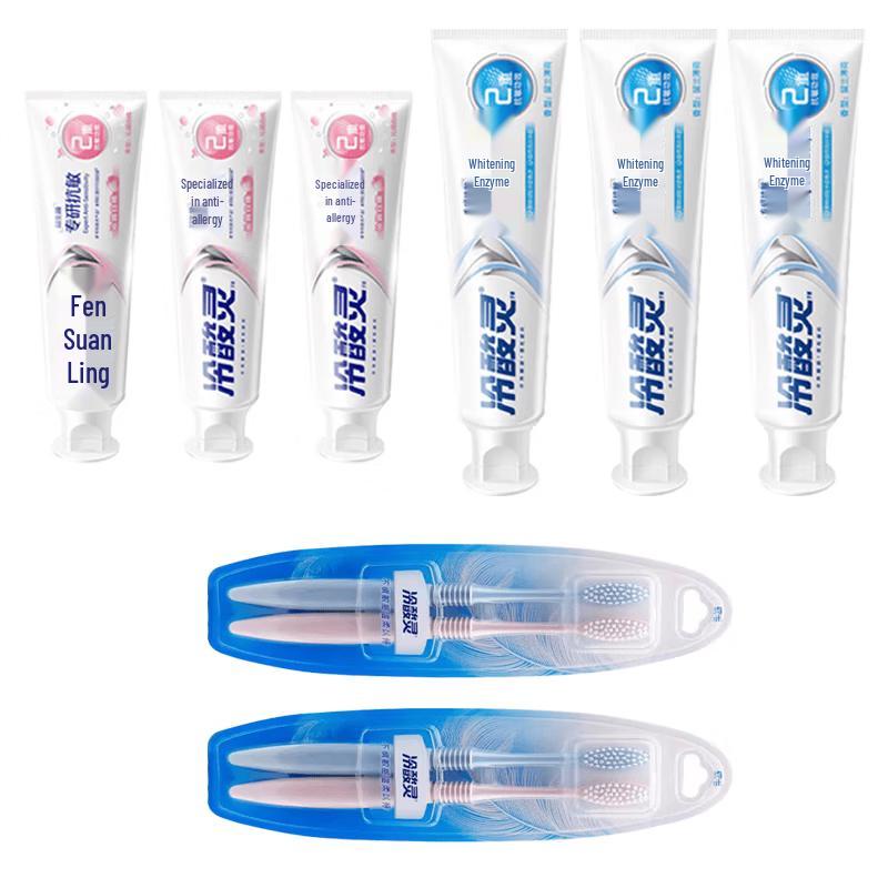 Lengsuanling Oral Care Family Bundle