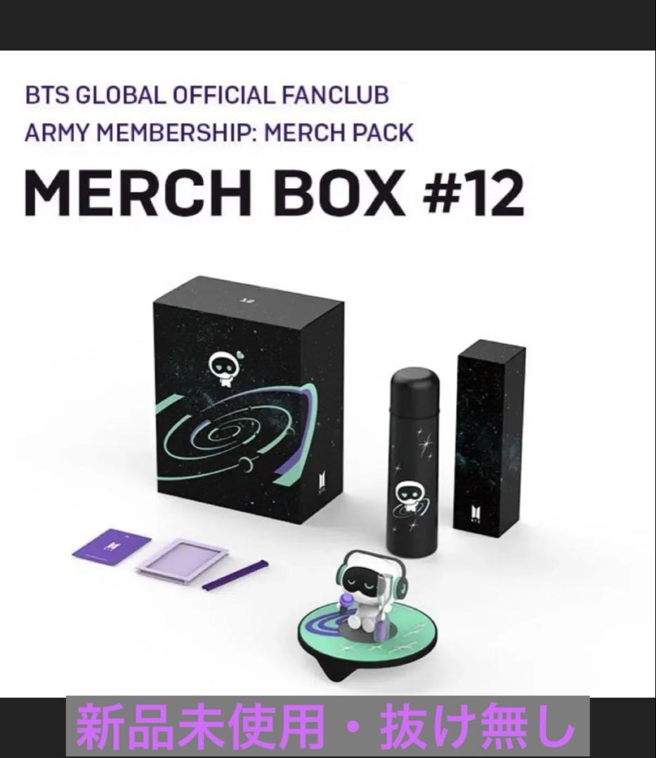 

[USED] BTS ARMY MEMBERSHIP MERCH BOX 12 Jin