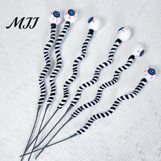 Indoor Outdoor Halloween Eyeballs Eyeball Picks 15 Inch Fake Floral Realistic Scary Black Eye-catching Decor And White Striped Plush Branches