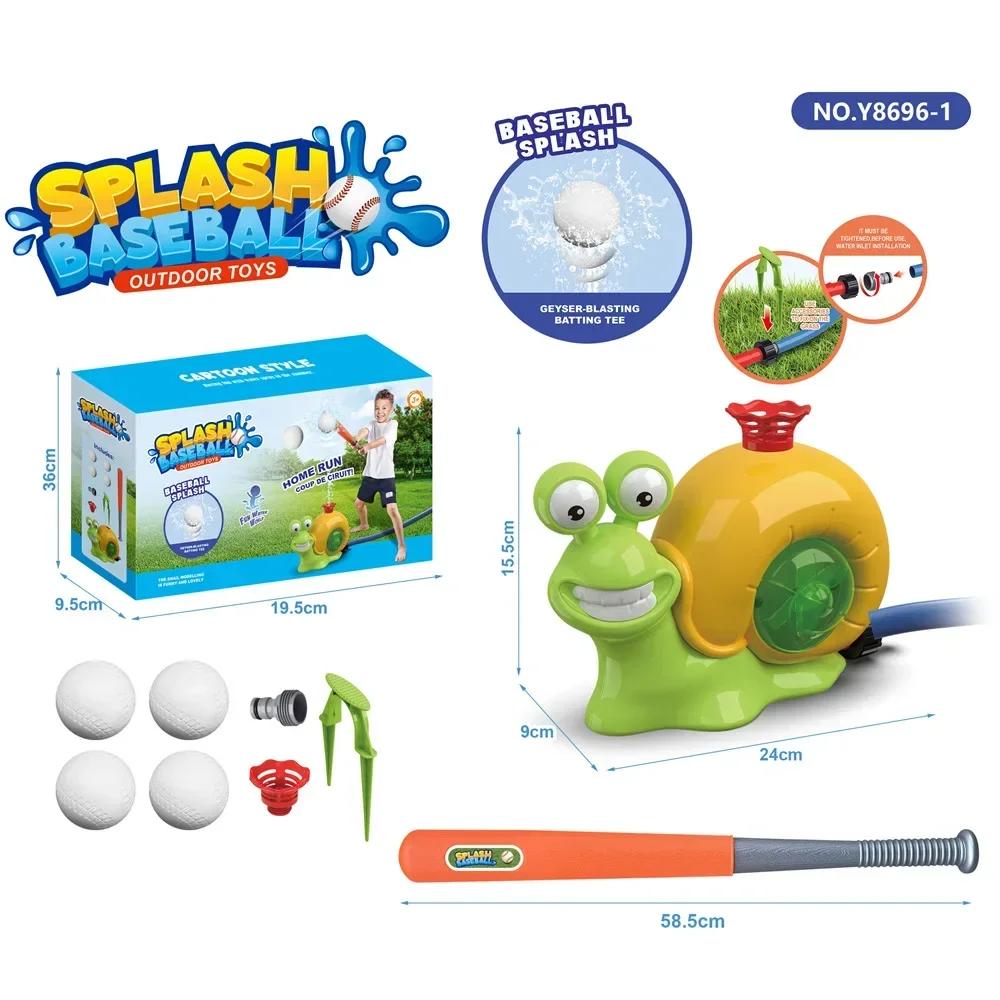 Garden Sprinkler Outdoor Water Spray Toy Backyard Garden Water Toys Summer Yard Cartoon Splash Sprinkler Baby Bath Toy For Kids