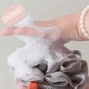 Scented Soap & Bath Ball Duo: Thick, Super Soft Foaming Mesh Bag with Soap Holder