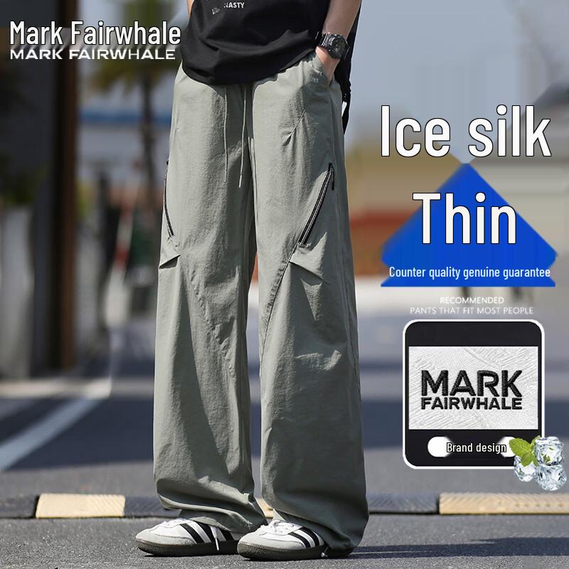 Mark Fairwhale Men's Summer Loose Straight Casual Cargo Pants